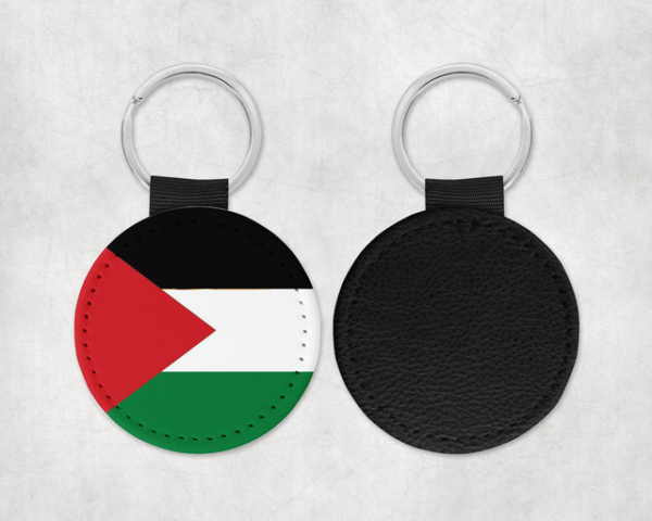 Palestine Schlüsselanhänger
