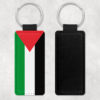 Palestine Schlüsselanhänger